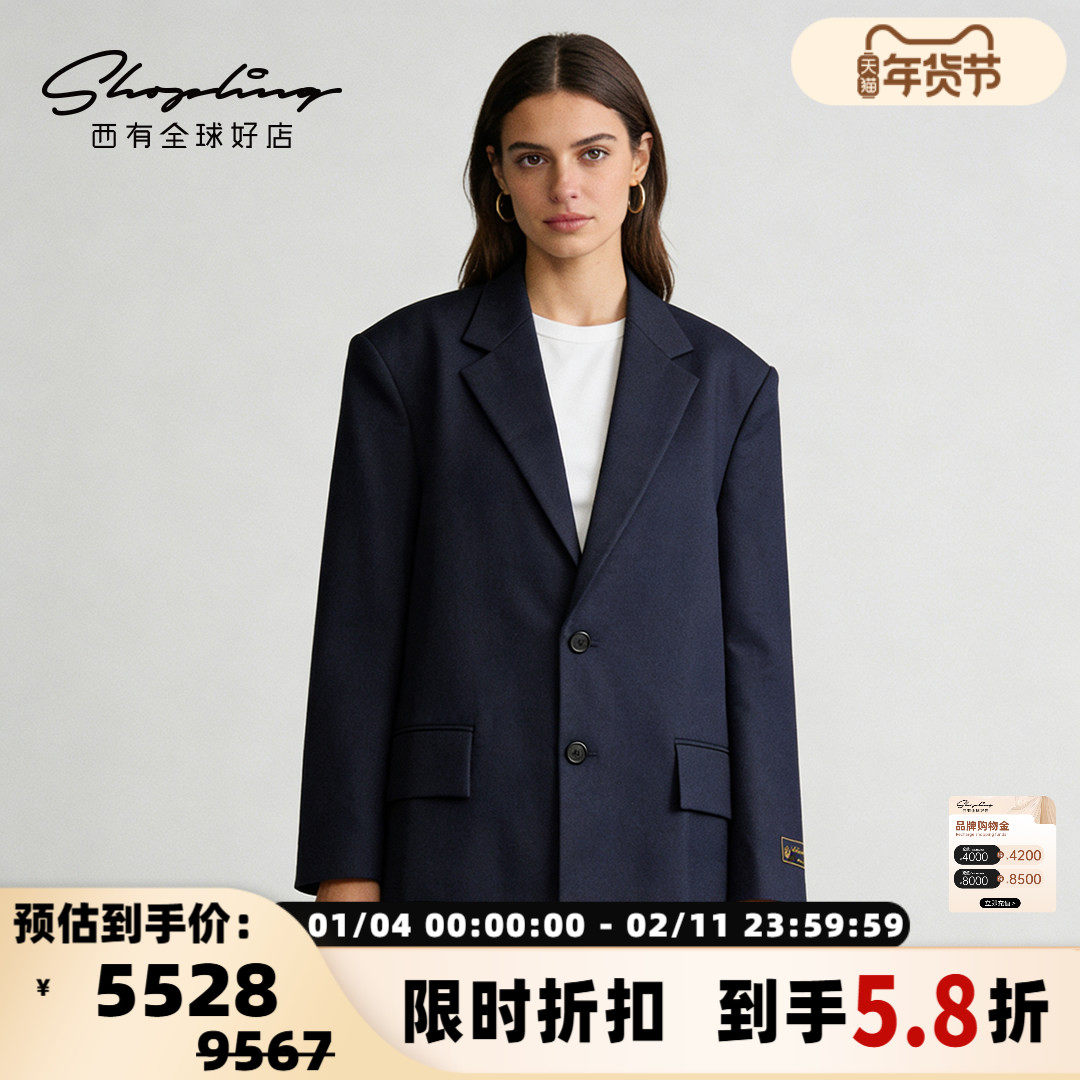 WE 11 DONE 男女同款中性字母印花休闲西服外套银泰百货 301596,男装,休闲西服,淘宝优惠券,粉丝福利购,淘宝优惠卷