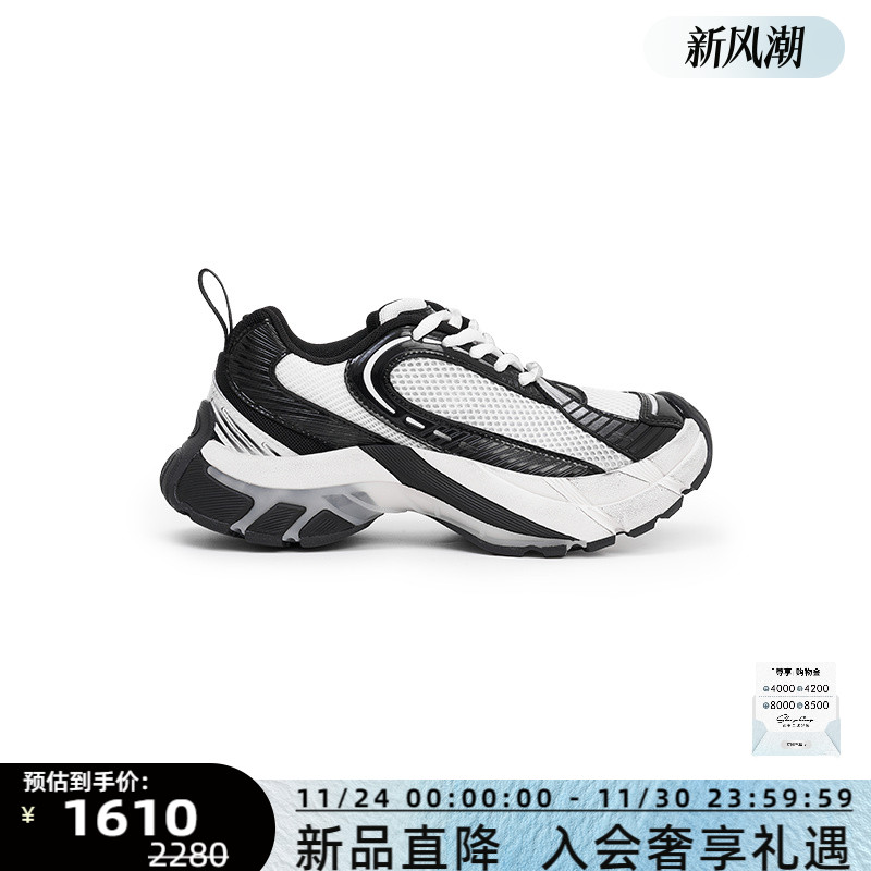 潮流精品，品质保证