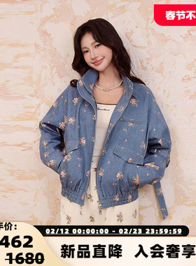 Three Quarters 女士蓝色牛仔碎花立领夹克外套银泰百货 301355