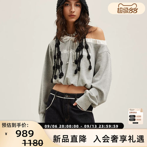 JAC FLEURANT 26春季新款女士拼接露肩印花卫衣银泰百货 301489