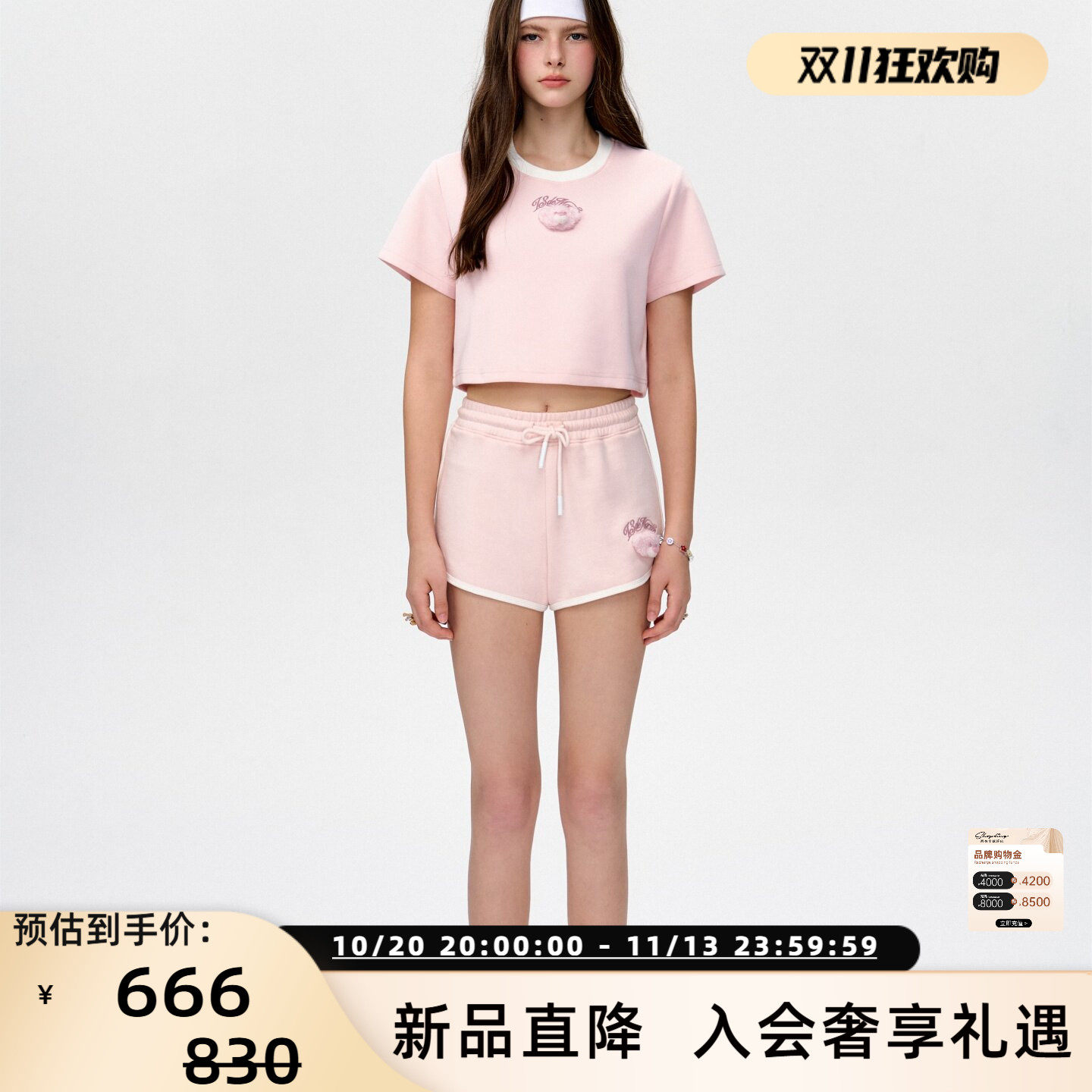 13 DE MARZO女士春夏新品迷你熊头休闲卫裤短裤 银泰百货 300178