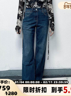 FLONAKED 秋冬女士直筒蓝色宽松长裤银泰百货300170