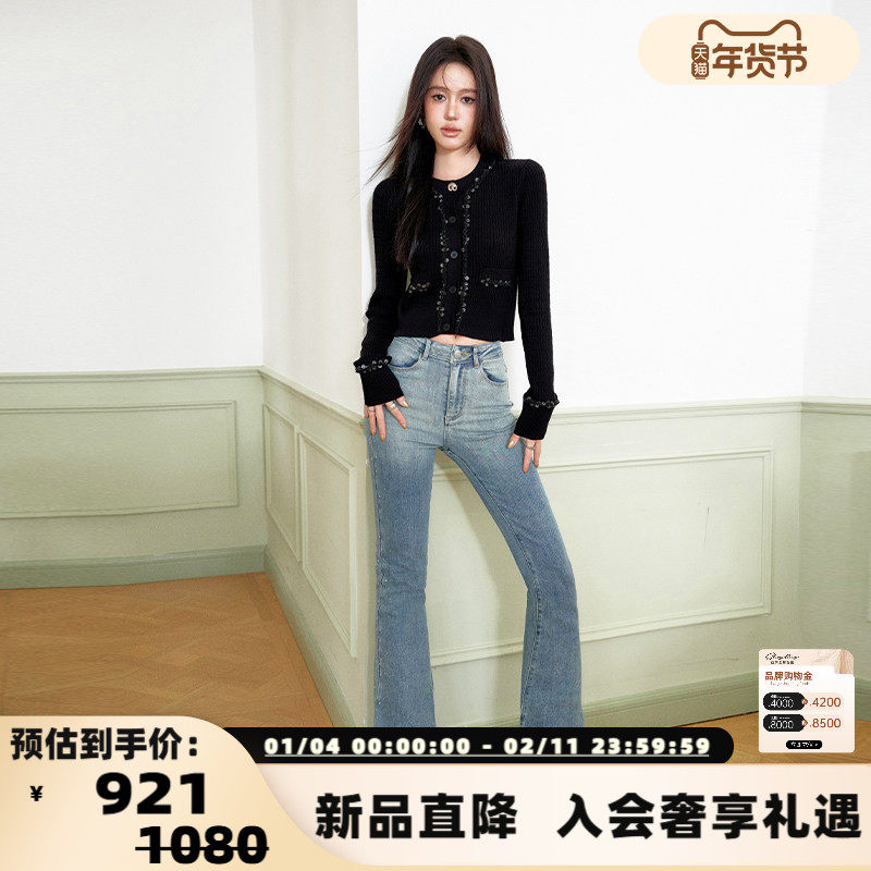 Three Quarters 女士蓝色渐变烫钻牛仔马蹄裤银泰百货精品 301355,女装/女士精品,牛仔裤,淘宝优惠券,粉丝福利购,淘宝优惠卷