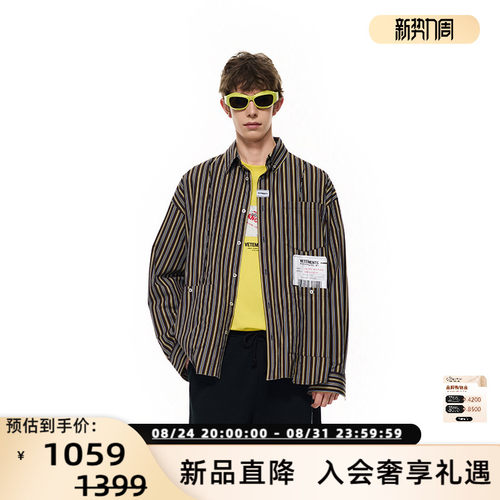 VETEMENTS26春夏男女同款复古破缝拼接条纹长袖衬衫 银泰 301446