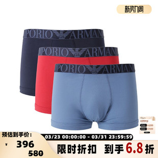 3条装 弹力合身松紧腰平角内裤 银泰百货300095 男士 Armani阿玛尼EA