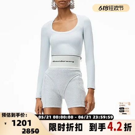 Alexander Wang 春夏款女士字母提花弹力上衣银泰百货 301596