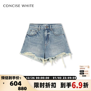 女士通勤毛边牛仔短裤 简白25SS系列新品 301257 white concise