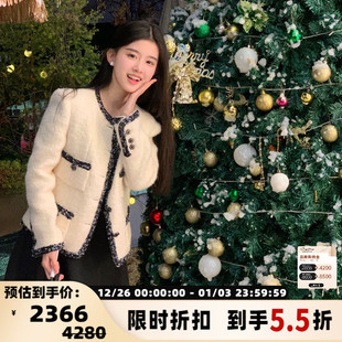 white 小个子小香风短款 简白 新款 外套301257 法式 concise