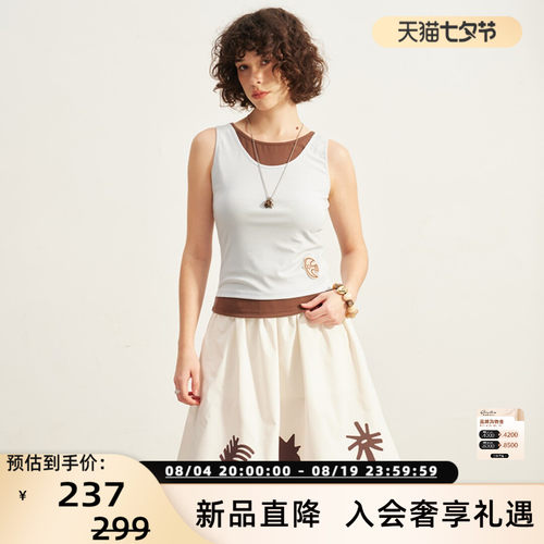 SOFITTE 26春夏新款女士假两件撞色修身圆领背心银泰 301355