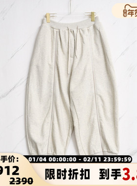 Pushbutton 春夏款女士链条宽腿卫裤休闲裤银泰百货精品 301596