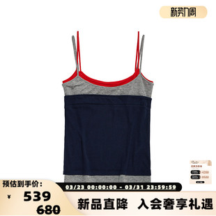 女士撞色假两件吊带背心银泰 VVNK 26春夏新款 PLUS 301618 JANE