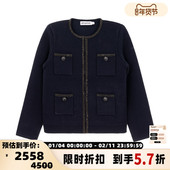 PORTRAIT 日常通勤女士开衫 长袖 SELF 毛衣银泰百货精品 301574