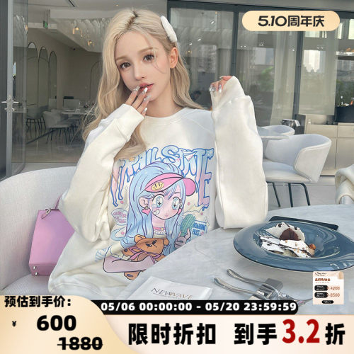 FRAILSTATE男女款旅行女孩卫衣