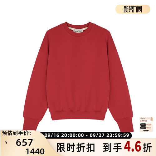 RECTO新款女士字母印花圆领宽松休闲百搭长袖卫衣