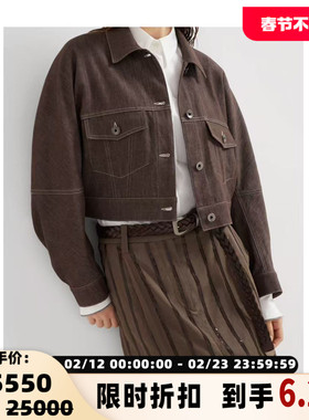 BC/Brunello Cucinelli 秋冬新款女士时尚牛仔外套银泰百货301574