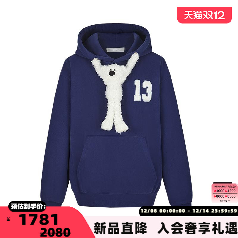 13DEMARZO立体可调节卫衣