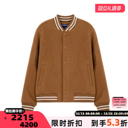 ADER ERROR 春夏新款男士褐色棒球服夹棉外套 银泰百货精品301574