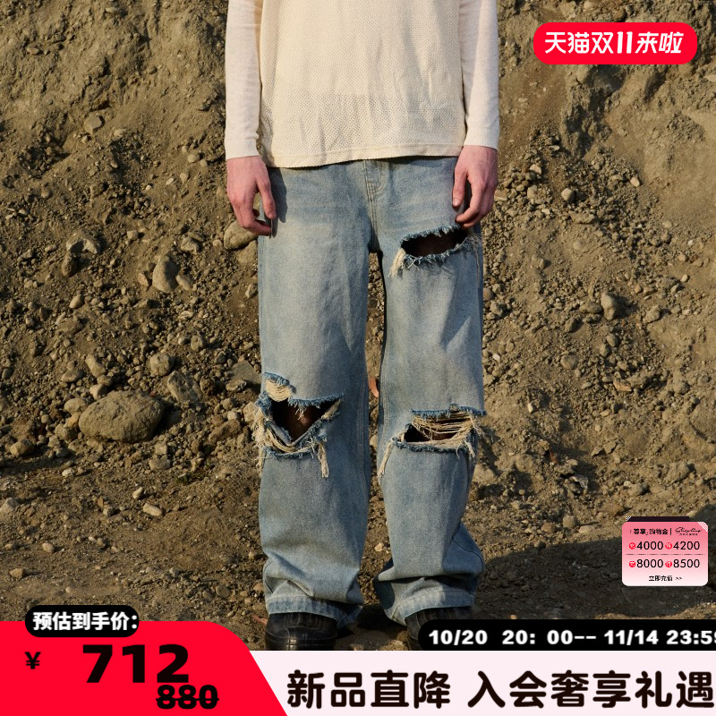 潮流精品，品质保证