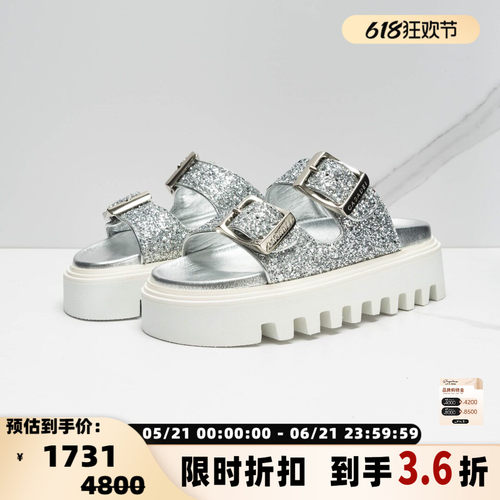 Cesare Casadei 女士亮片厚底沙滩鞋拖鞋银泰百货 301596