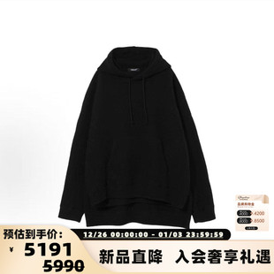 羊毛羊绒混纺连帽卫衣银泰百货 男士 301574 25秋冬新款 UNDERCOVER