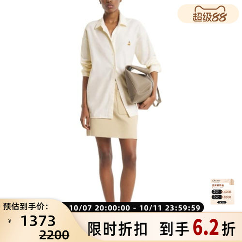 MAISON KITSUNE 26春夏新款女士文艺清新通勤纯棉长袖衬衫银泰