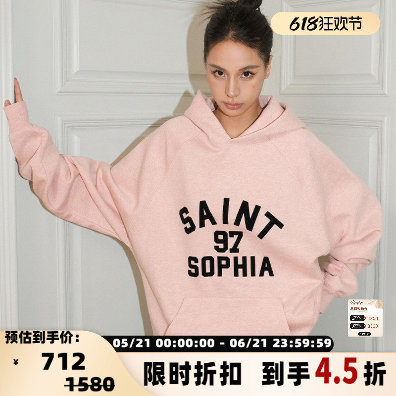 concise-white/简白 女士新款粉色字母连帽薄绒卫衣银泰 301257