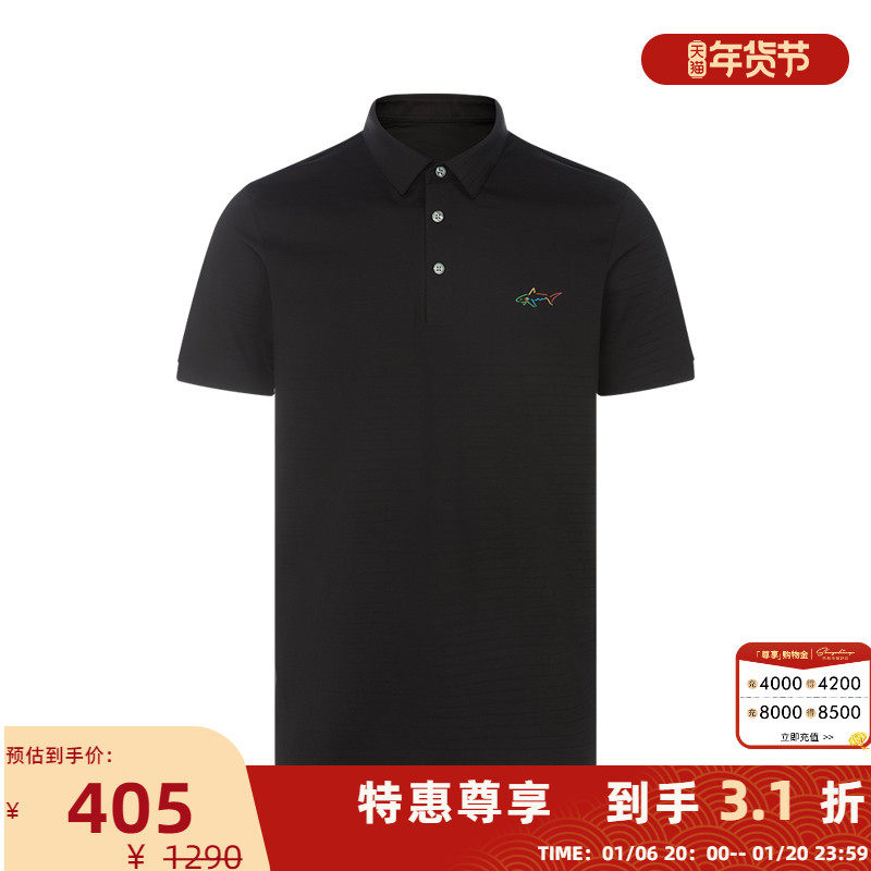 greg norman/大白鲨 男士翻领设计修身短袖polo 301562