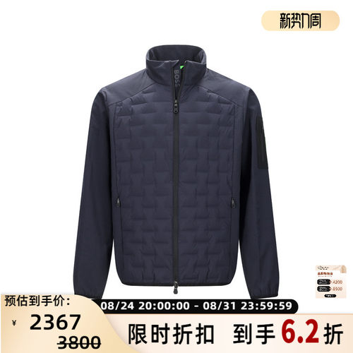雨果博斯男士薄款鸭绒羽绒服