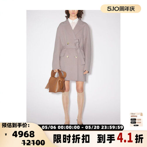 Acne Studios女士日常通勤双排扣羊毛大衣外套 银泰百货 301604