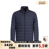 Performance系列立领棉服夹克银泰 Hugo Boss秋冬男士 300095