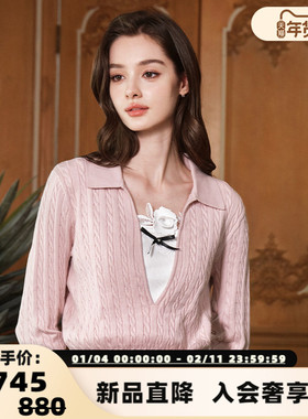 FLONAKED 秋冬新款假两件花朵蕾丝扭纹针织毛衣银泰百货 300170