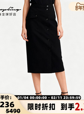 pushBUTTON 秋冬新款女士黑色纽扣开叉半身裙银泰百货 301596