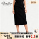 女士黑色纽扣开叉半身裙银泰百货 pushBUTTON 秋冬新款 301596