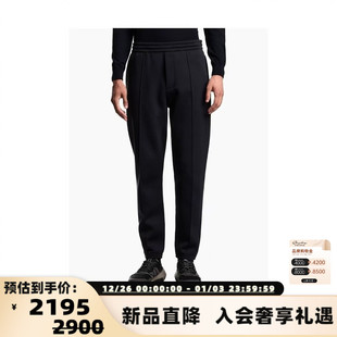 ARMANI 银泰百货 25秋冬新款 纯色运动休闲裤 301574 男士 EMPORIO