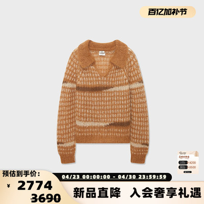 设计师品牌 IMMI 女士渐变马海毛翻领套头针织衫银泰百货 300124