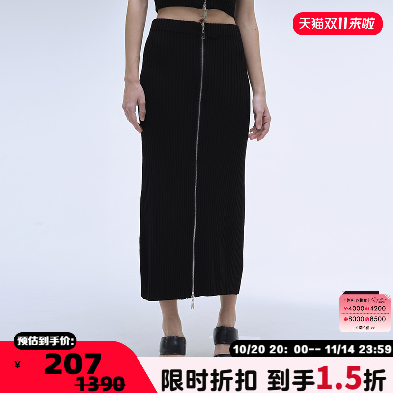 女士纯色简约设计中长款半裙