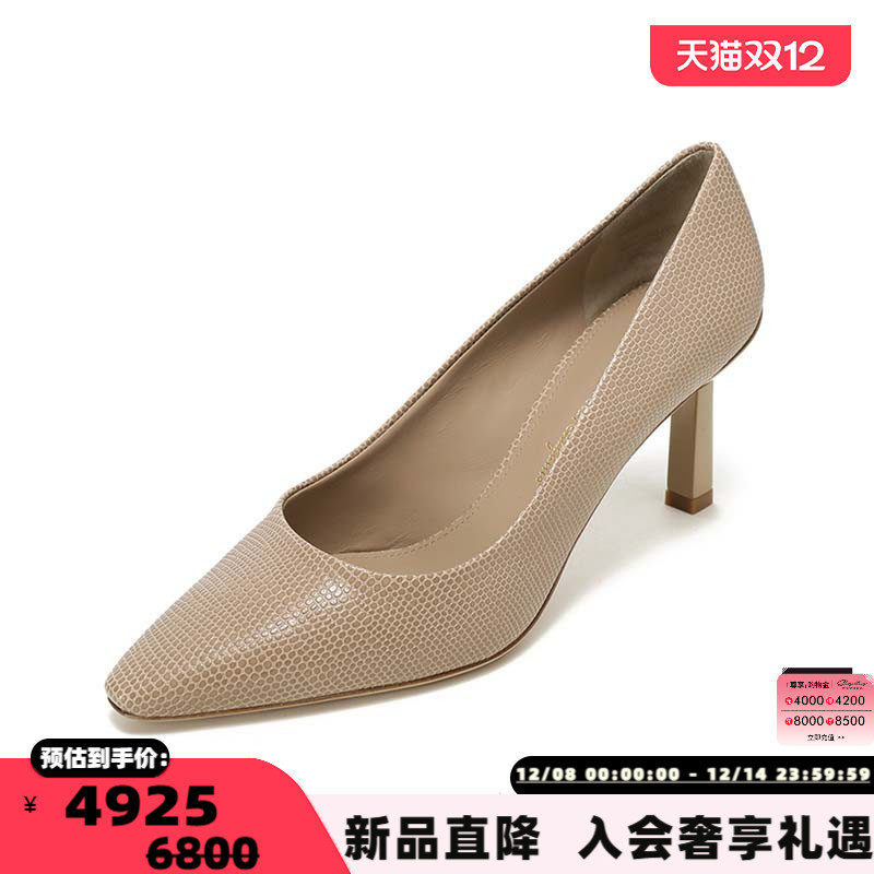 Ferragamo菲拉格慕浅口皮鞋