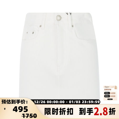 AMIPARIS水洗牛仔裙半身裙短裙