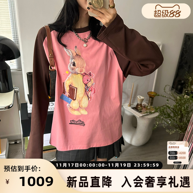 AlexiaSandra插肩长袖T恤