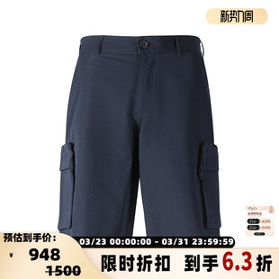 工装 宽松版 短裤 休闲裤 300095 Armani 银泰百货 Exchange阿玛尼男士