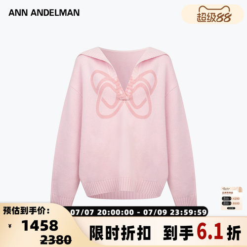 ANN ANDELMAN 秋冬新款女士印花套头连帽毛衣银泰百货 301286