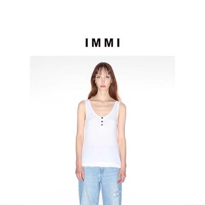 IMMI24秋季新品荷叶边背心吊带