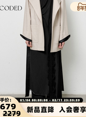 UNCODED 秋冬新款女士时尚气质休闲裤配搭片银泰百货 301590