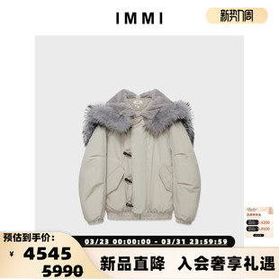 鹅绒羽绒服夹克银泰 银发小飞侠 300124 女士布面毛毛领 IMMI