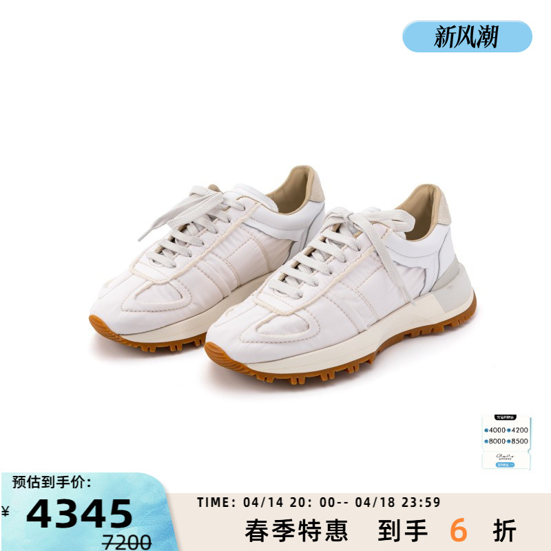 ɫ 37 MAISON MARGIELA ŮʿɫͰ˶Ь̩ٻƷ3015744545Ԫ