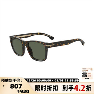 百搭驾驶偏光板材大框太阳镜 HUGO 时尚 25春夏男女款 300211 BOSS