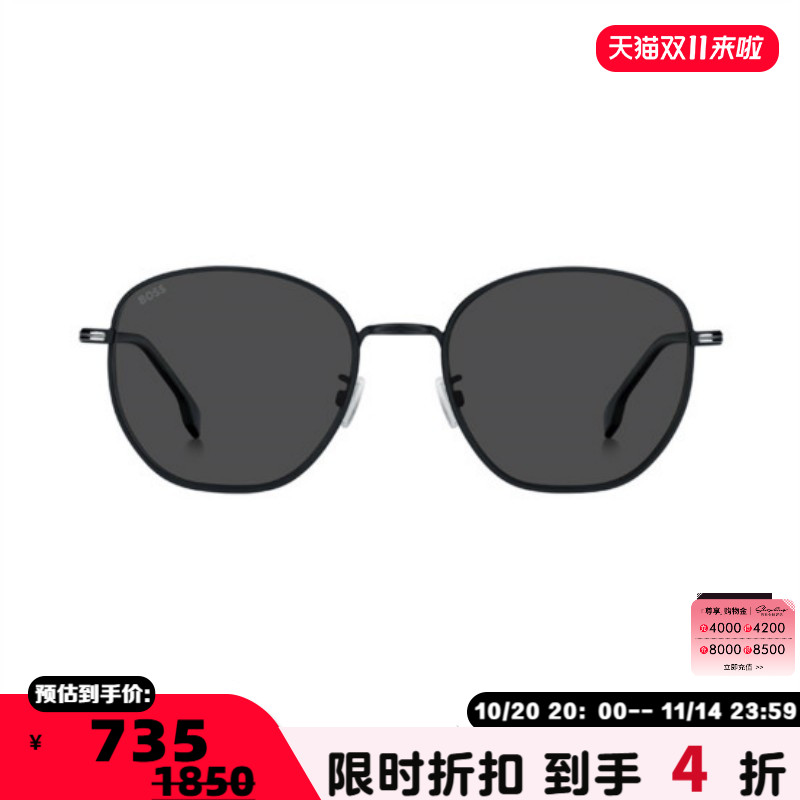 潮流精品,品质保证