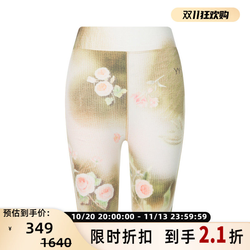 【折扣】OPEN YY 春季花卉晕染印花修身骑行五分裤女士打底裤