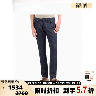 低腰修身 男士 微弹棉麻薄款 牛仔裤 301574 EMPORIO 银泰百货 ARMANI