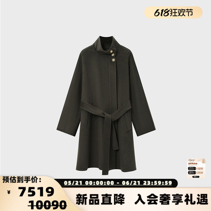 设计师品牌 IMMI 女士羊绒蚕丝混纺双面呢立领大衣银泰 300124